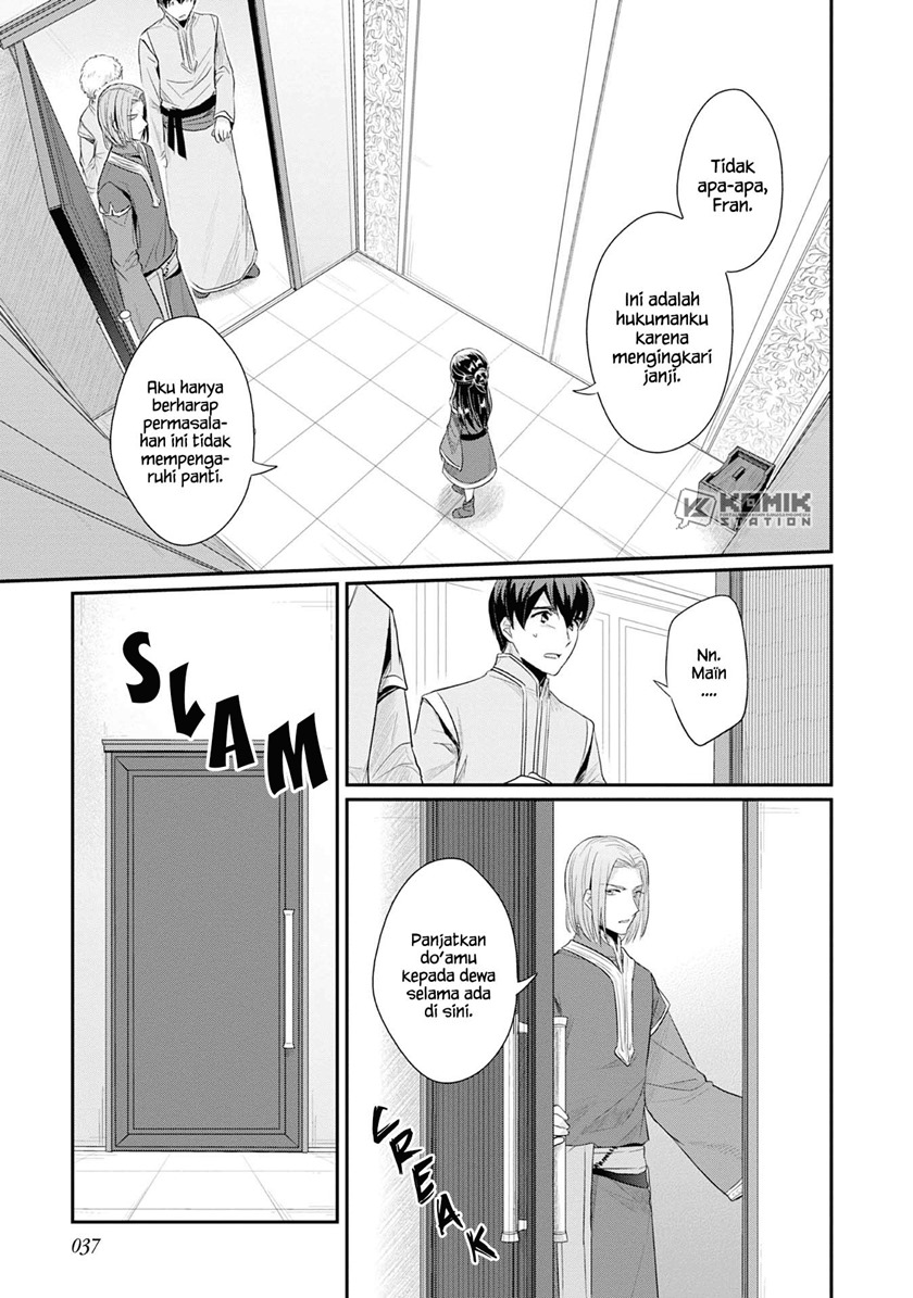 Honzuki no Gekokujou: Part 2 Chapter 17 Bahasa Indonesia